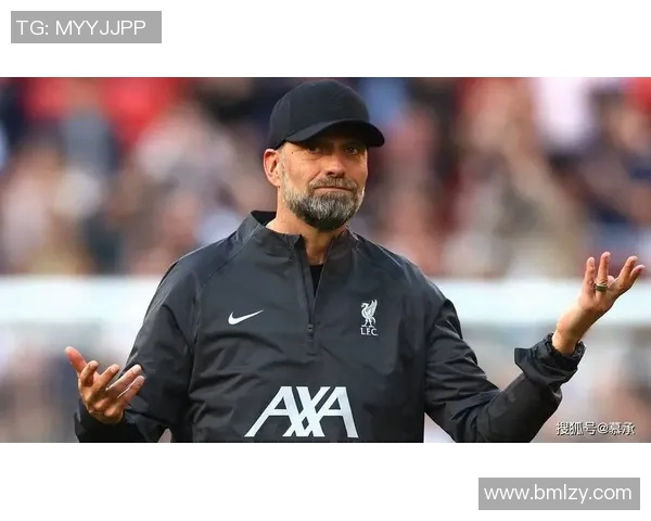克洛普重申执教承诺助力利物浦再战欧冠巅峰之路